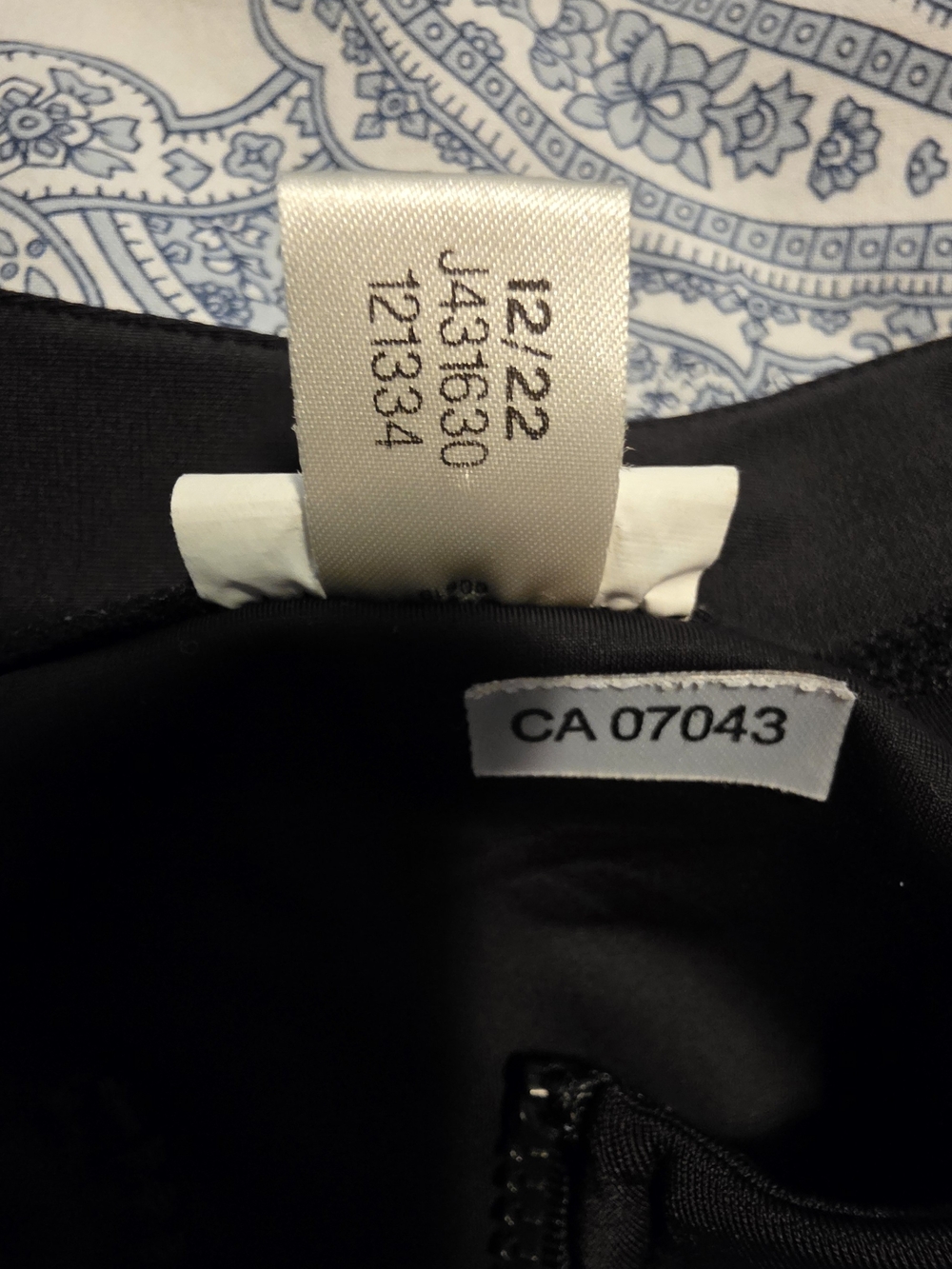 4/$67 Deal! Reebok Athletic Jacket - Picture 7 of 12
